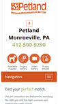 Mobile Screenshot of petlandmonroeville.com